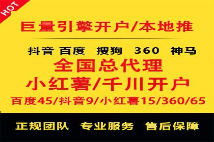 抖音信息流算法解析与应用