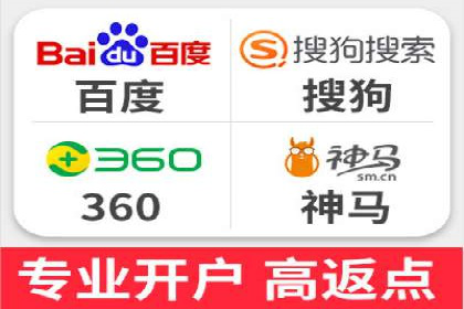 谷歌竞价实战：提升关键词排名技巧